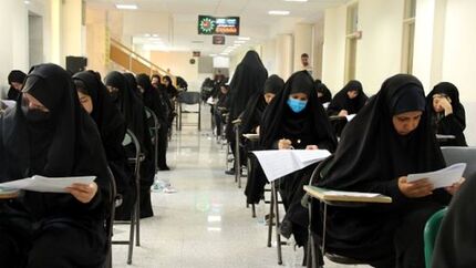 چه خبر از آزمون دبیری و هنر آموزی 