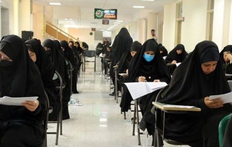چه خبر از آزمون دبیری و هنر آموزی 