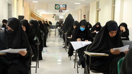 چه خبر از آزمون دبیری و هنر آموزی 