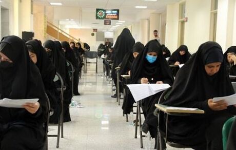 چه خبر از آزمون دبیری و هنر آموزی 
