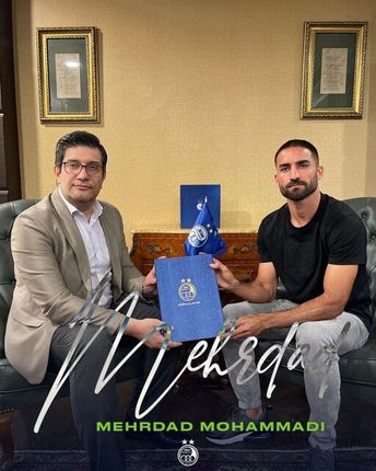 مشکل مهرداد محمدی برای ماندن در استقلال حل شد