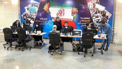 ۱۱ درصد ثبت نام شدگان برای مجلس یازدهم زن هستند