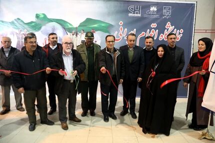 آغاز نمایشگاه اقوام ایرانی، صنایع دستی، سوغات فرهنگی و هنری استانها در زنجان