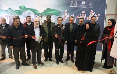 آغاز نمایشگاه اقوام ایرانی، صنایع دستی، سوغات فرهنگی و هنری استانها در زنجان