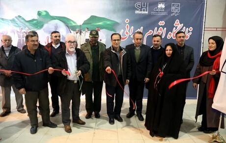 آغاز نمایشگاه اقوام ایرانی، صنایع دستی، سوغات فرهنگی و هنری استانها در زنجان
