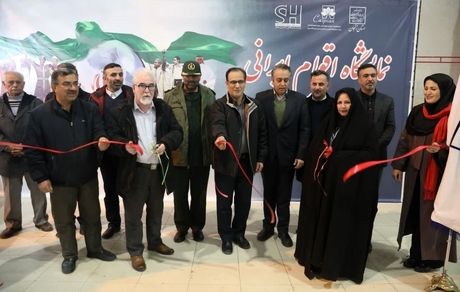 آغاز نمایشگاه اقوام ایرانی، صنایع دستی، سوغات فرهنگی و هنری استانها در زنجان