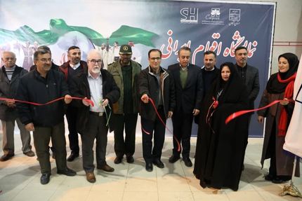 آغاز نمایشگاه اقوام ایرانی، صنایع دستی، سوغات فرهنگی و هنری استانها در زنجان