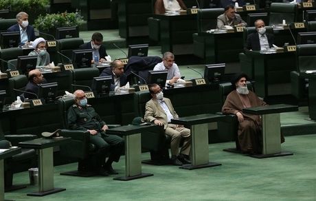  اعلام وصول طرح اصلاح قانون مجازات اخلالگران در نظام اقتصادی