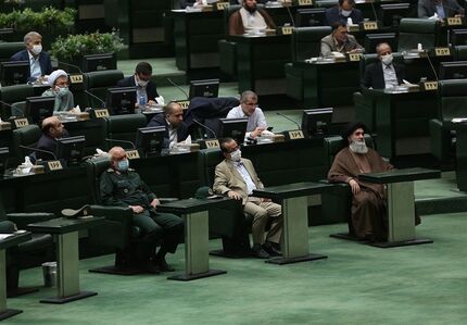  اعلام وصول طرح اصلاح قانون مجازات اخلالگران در نظام اقتصادی