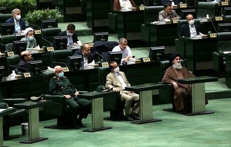  اعلام وصول طرح اصلاح قانون مجازات اخلالگران در نظام اقتصادی