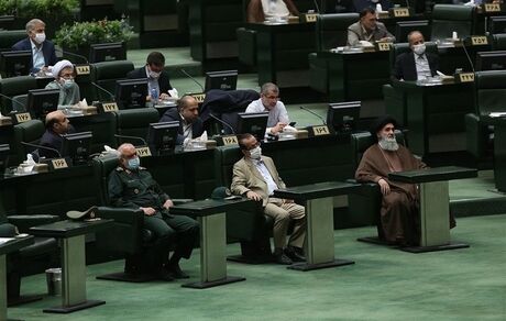  اعلام وصول طرح اصلاح قانون مجازات اخلالگران در نظام اقتصادی
