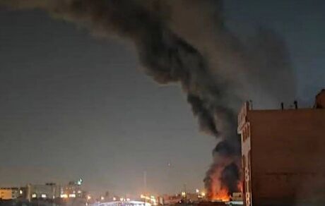 آتش سوزی تهران چه بود؟