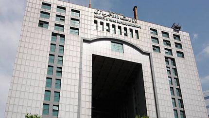 چرایی غیرفعال شدن وبسایت وزارت راه و شهرسازی