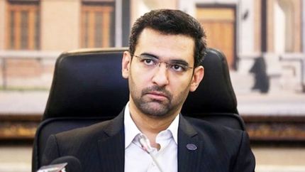 بازگشت هزینه مشترکان زیان دیده از حذف بسته‌ های همراه اول