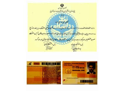 مهرعلیزاده، مدرک‌اش را منتشر کرد / واکنش به منتقدان