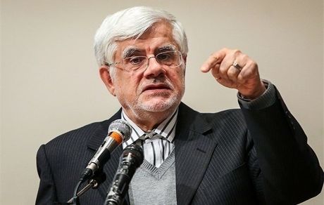 عارف: شایستگان نباید حذف شوند