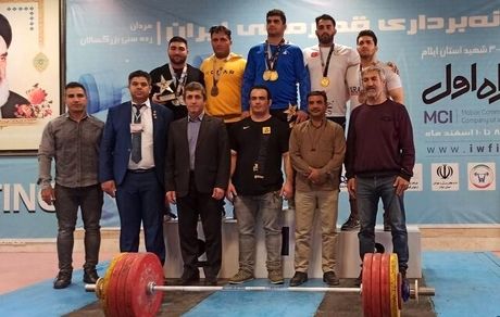 قهرمانی خوزستان در مسابقات وزنه برداری کشور