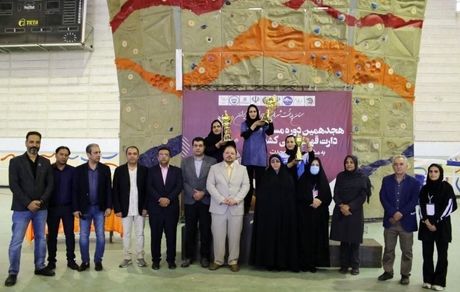 قهرمانی تهران در مسابقات دارت قهرمانی کشور بانوان