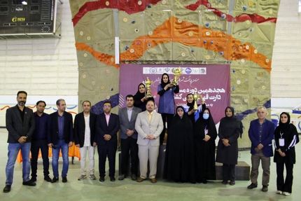 قهرمانی تهران در مسابقات دارت قهرمانی کشور بانوان
