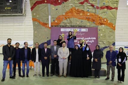 قهرمانی تهران در مسابقات دارت قهرمانی کشور بانوان
