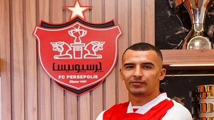 نبیل باهویی از پرسپولیس جدا شد