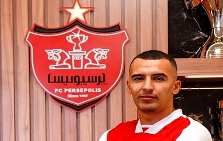نبیل باهویی از پرسپولیس جدا شد
