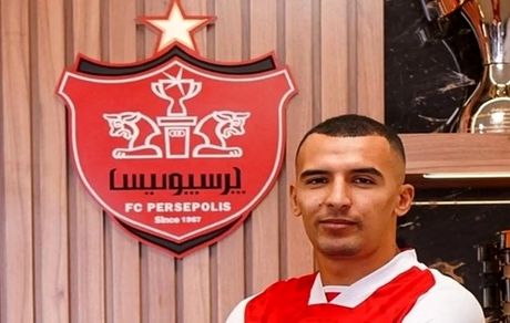 نبیل باهویی از پرسپولیس جدا شد