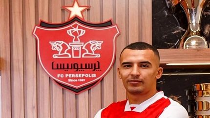 نبیل باهویی از پرسپولیس جدا شد