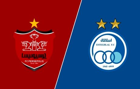 آغاز مزایده پرسپولیس و استقلال در فرابورس