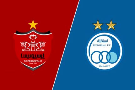 آغاز مزایده پرسپولیس و استقلال در فرابورس