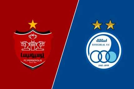 آغاز مزایده پرسپولیس و استقلال در فرابورس