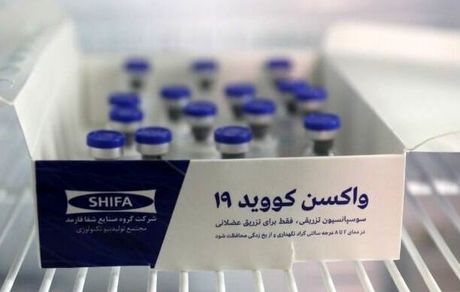 مرحله اول تست انسانی واکسن ایرانی کرونا از نیمه گذشت