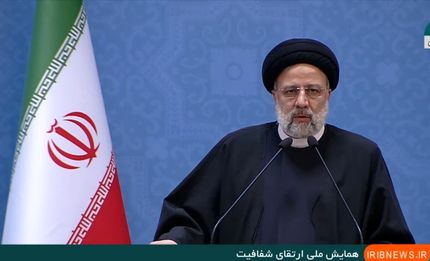 شفافیت یک اصل وارداتی به فرهنگ ما نیست بلکه ریشه در فرهنگی دینی‌مان دارد