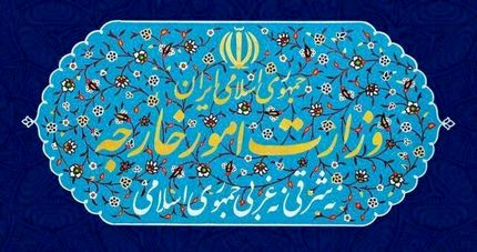 آزادی چندین زندانی ایران از زندان راس الخیمه امارات