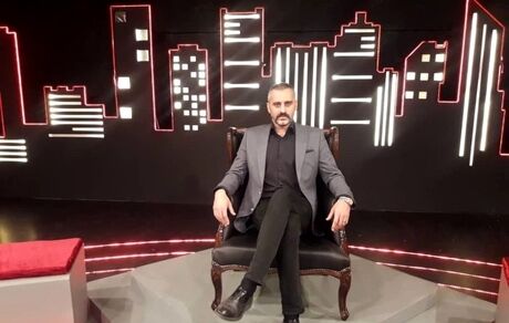 
«مافیا» هم نوروزی شد
