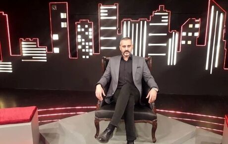 
«مافیا» هم نوروزی شد
