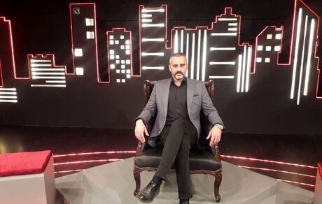 
«مافیا» هم نوروزی شد
