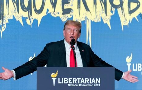 ترامپ هو شد