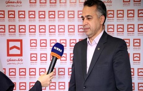 ارتقای توان مالی و تسهیلات‌دهی بانک مسکن با توسعه بانکداری شرکتی