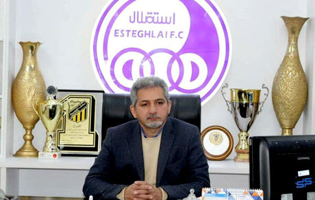 رئیس آکادمی باشگاه استقلال انتخاب شد