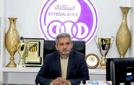 رئیس آکادمی باشگاه استقلال انتخاب شد