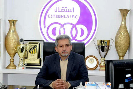 رئیس آکادمی باشگاه استقلال انتخاب شد