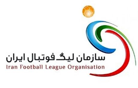تغییر زمان ۴ بازی لیگ برتر فوتبال