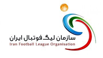 تغییر زمان ۴ بازی لیگ برتر فوتبال