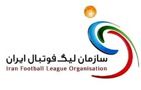 تغییر زمان ۴ بازی لیگ برتر فوتبال