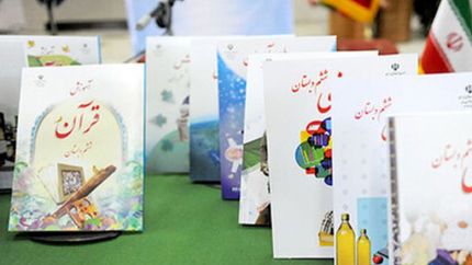 فردا، ثبت سفارش کتاب های درسی دانش آموزان شروع می‌شود