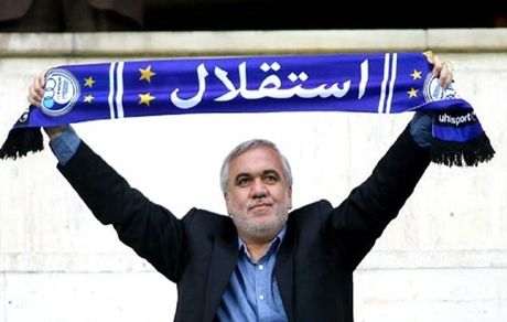 
دسته چک فتح‌الله‌زاده مسدود شد!
