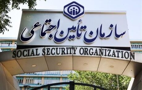 چند ایرانی بیمه ندارند؟