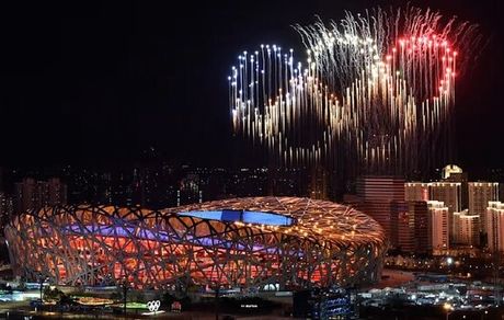 حضور کاروان ایران با ۴۰ ورزشکار در ۱۳ رشته در المپیک پاریس