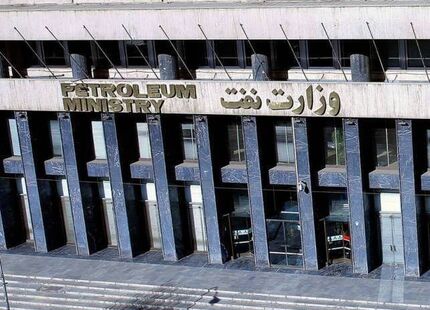 وزارت نفت شکایتش از خبرنگاران را پس گرفت